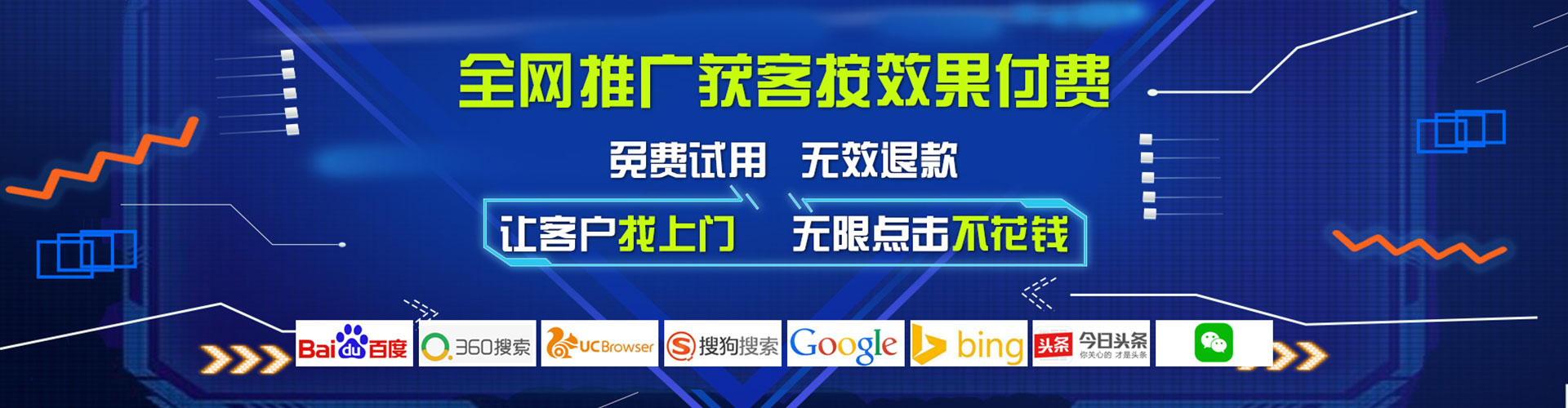 竹山小红书信息流