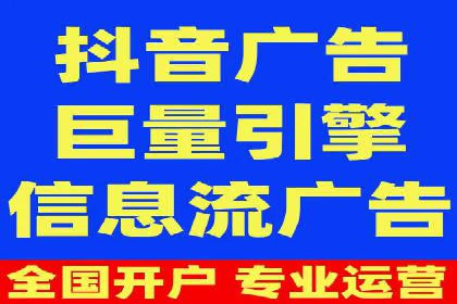 百度推广案例：成功打造行业领军品牌