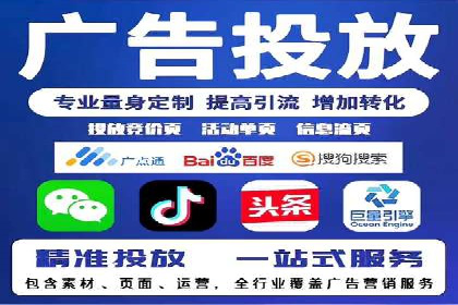 某SEM专员的关键词策略与执行案例